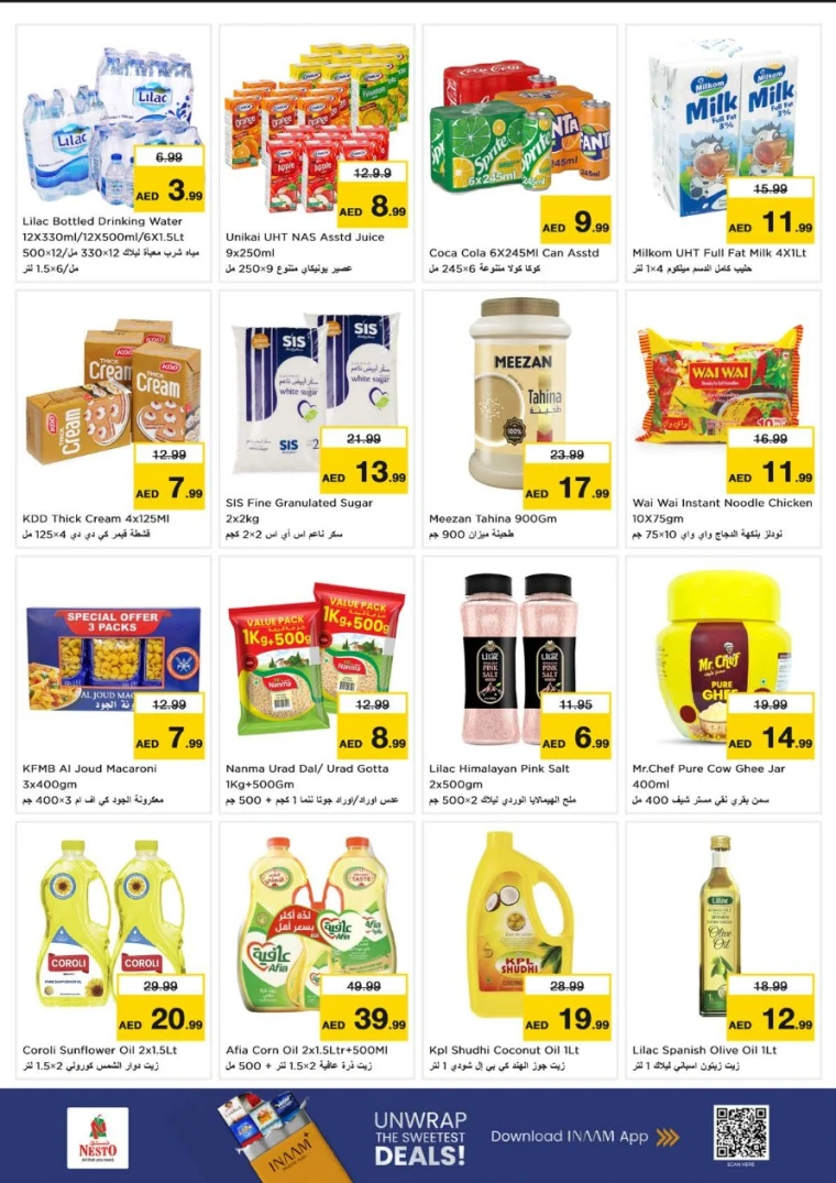 nesto-discounts-al-majaz-january-5-2026-3