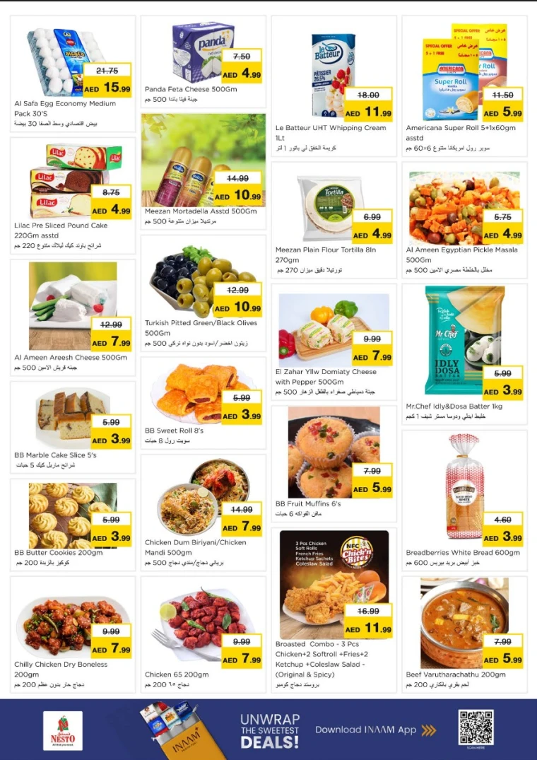 nesto-deals-all-branches-january-5-2026-7