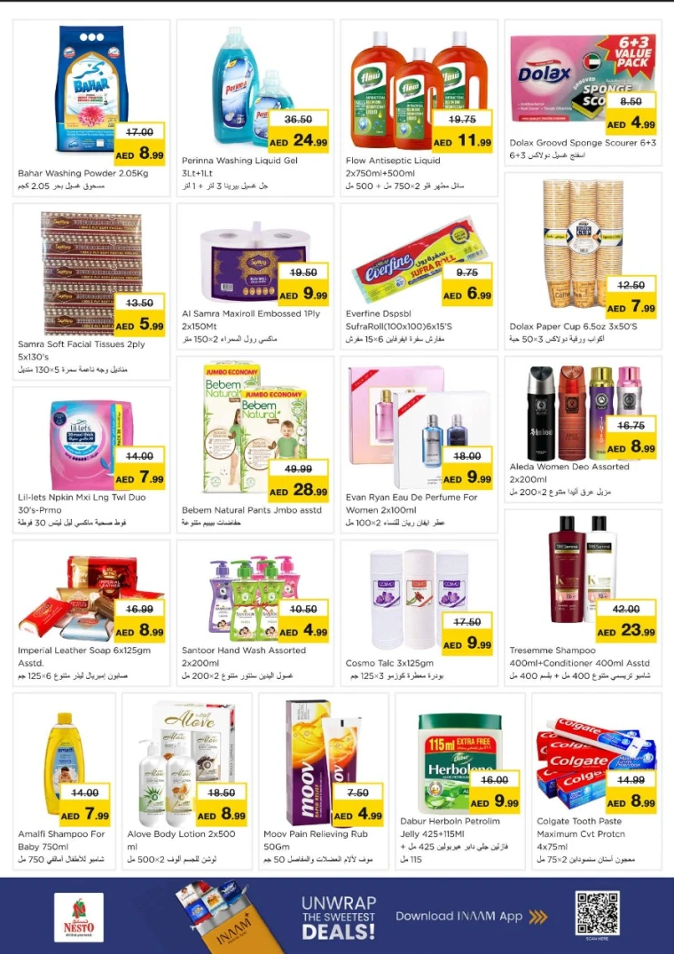 nesto-deals-all-branches-january-5-2026-8