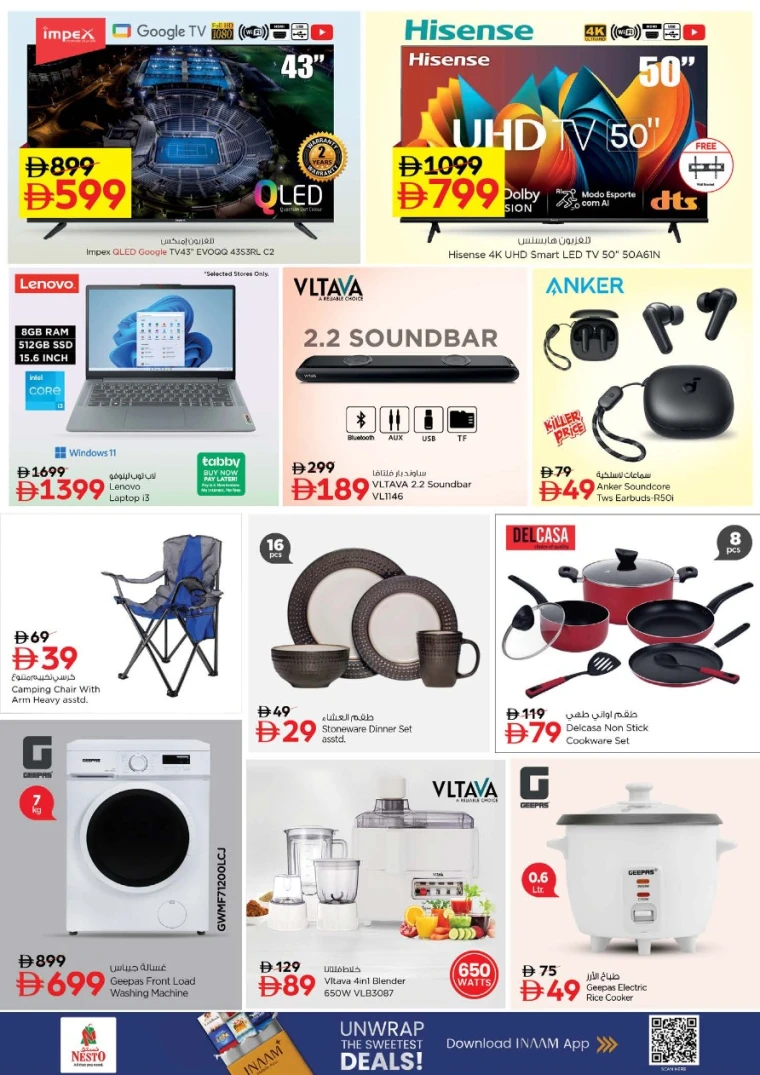 nesto-deals-all-branches-january-5-2026-9