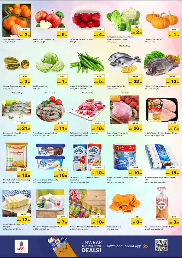 nesto-deals-alnabba-january-5-2026-1