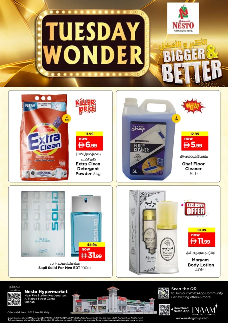 nesto-promotions-alnabba-january-6-2026-0