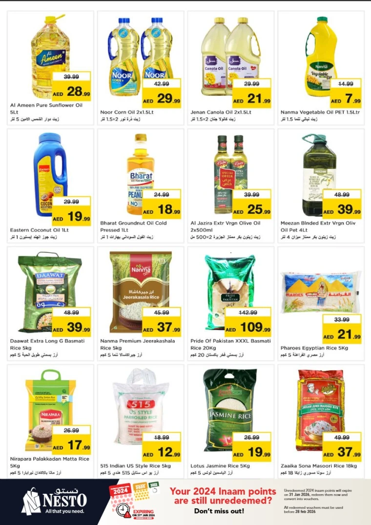 nesto-discounts-al-majaz-january-8-2026-11