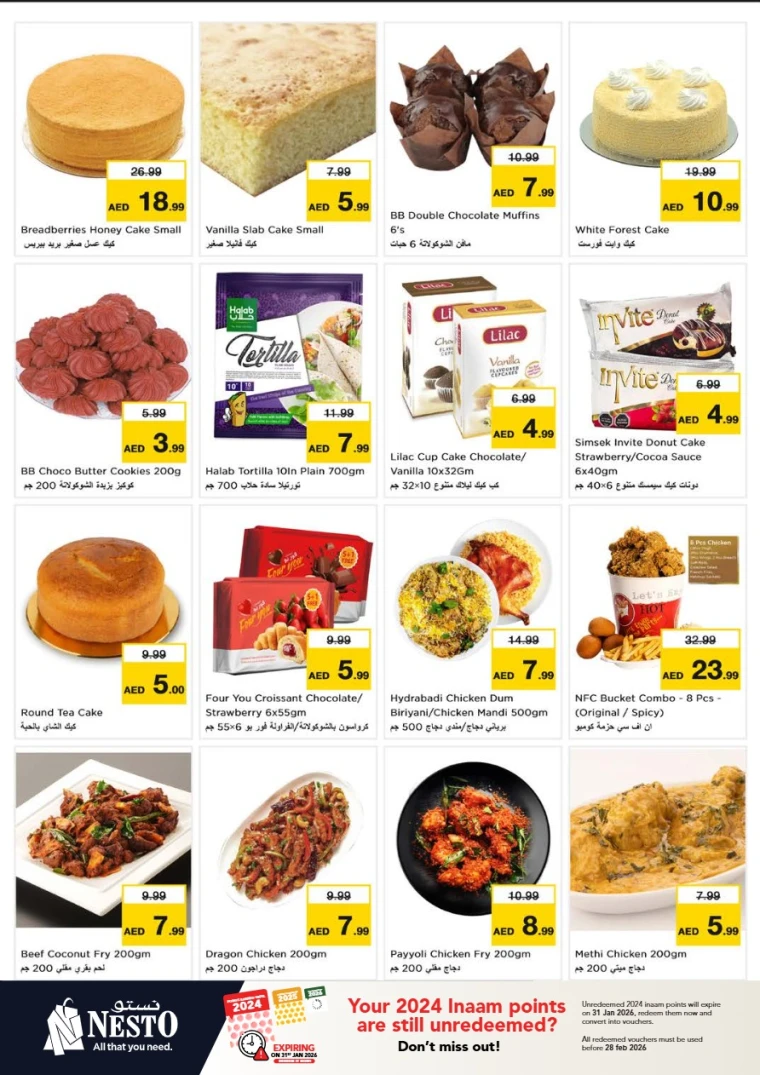 nesto-discounts-al-majaz-january-8-2026-17