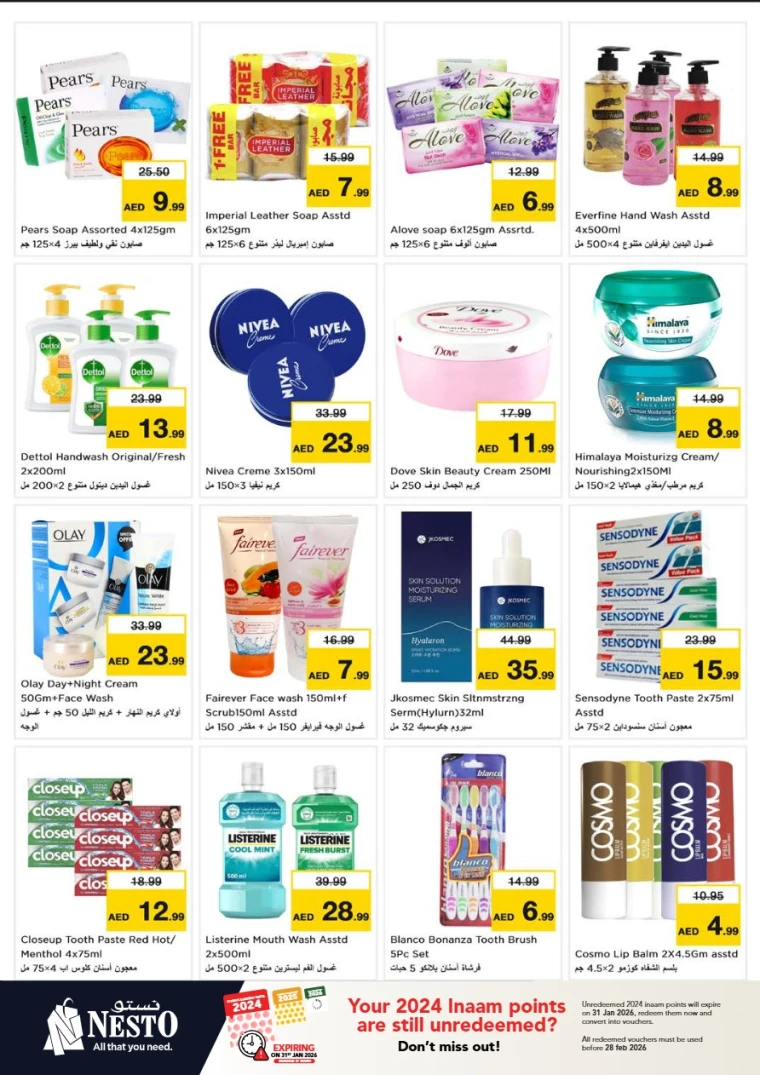 nesto-discounts-al-majaz-january-8-2026-23