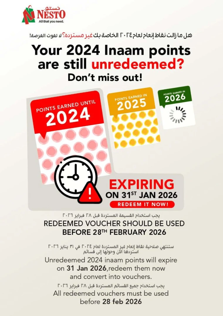 nesto-discounts-al-majaz-january-8-2026-3