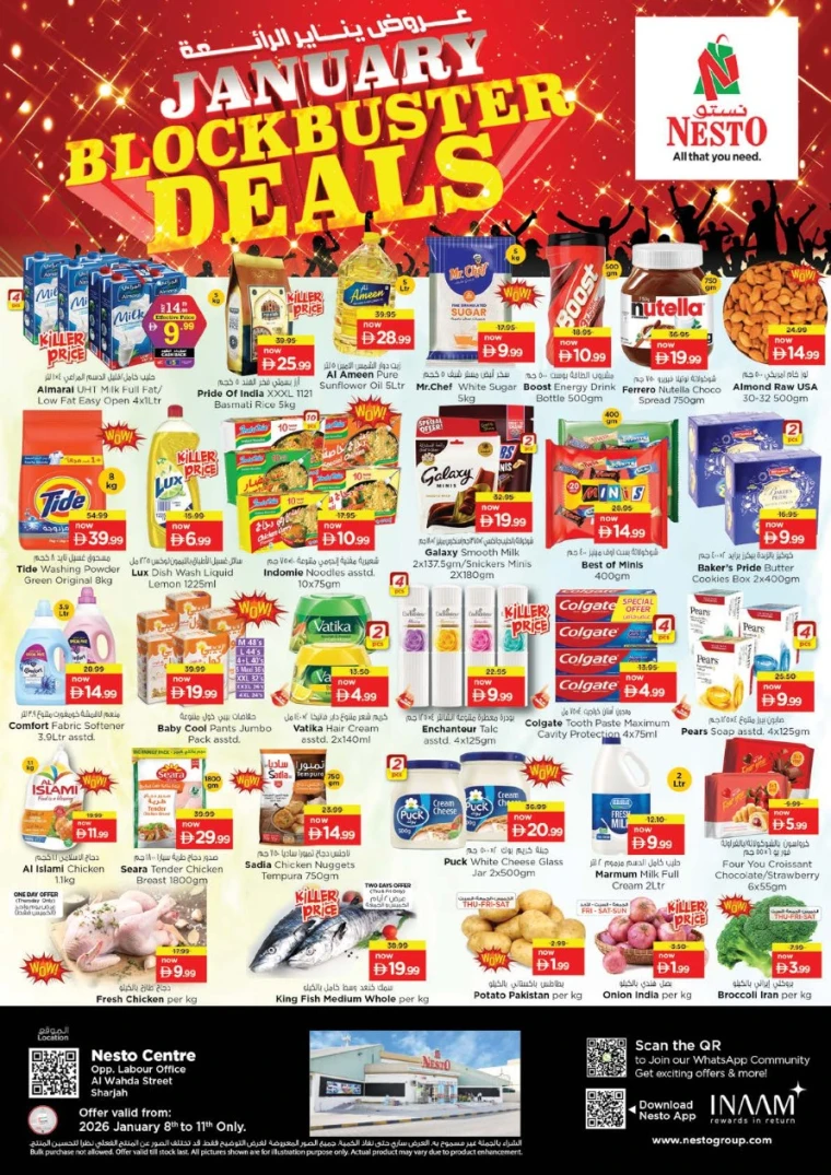 nesto-deals-al-wahda-january-8-2026-0