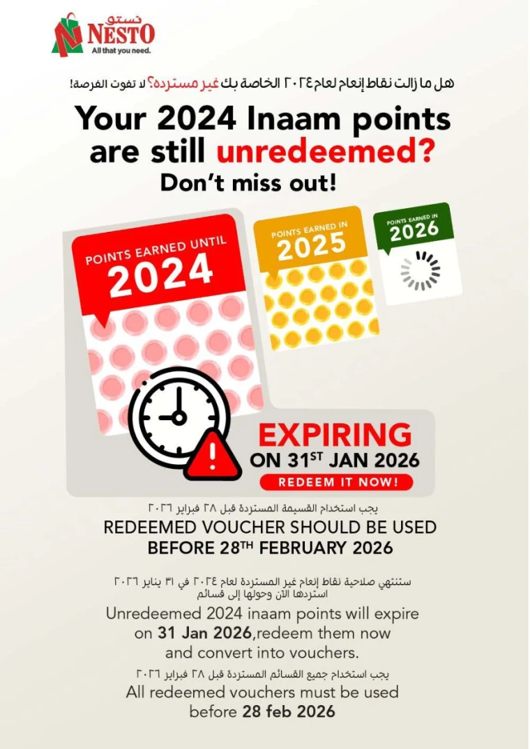 nesto-deals-al-wahda-january-8-2026-16