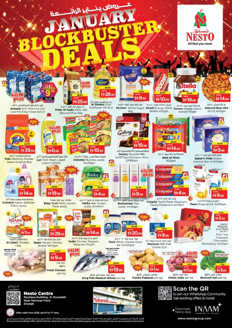 nesto-discounts-muweillah-january-8-2026-0