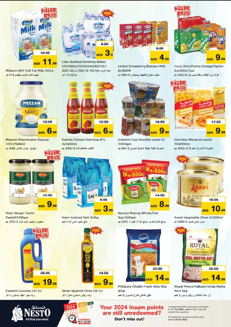 nesto-discounts-muweillah-january-8-2026-3