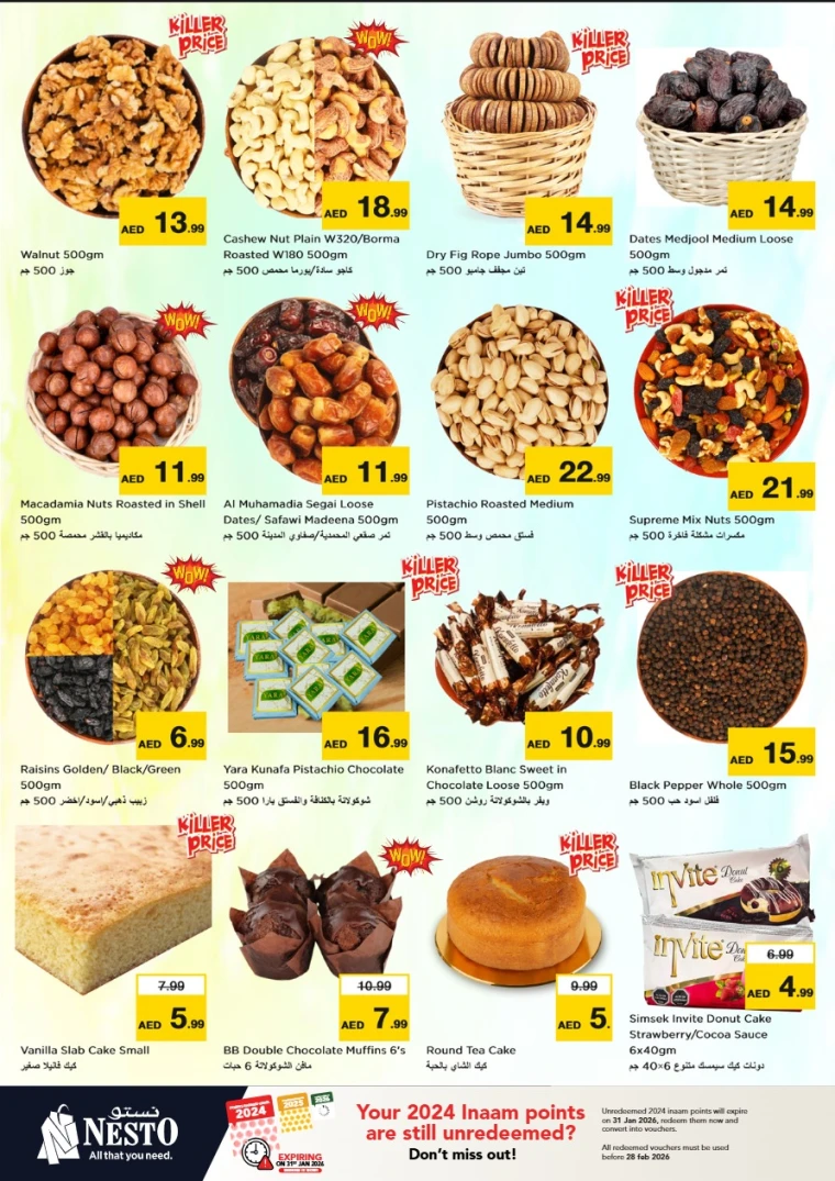 nesto-discounts-muweillah-january-8-2026-5