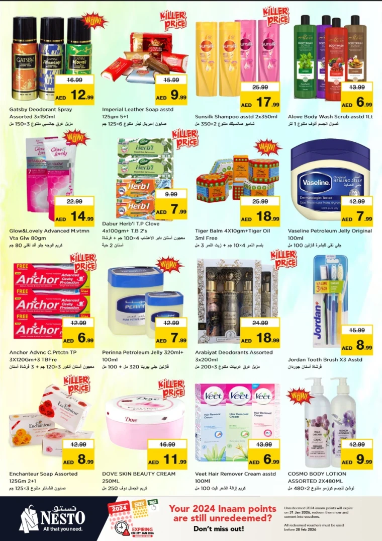 nesto-discounts-muweillah-january-8-2026-7