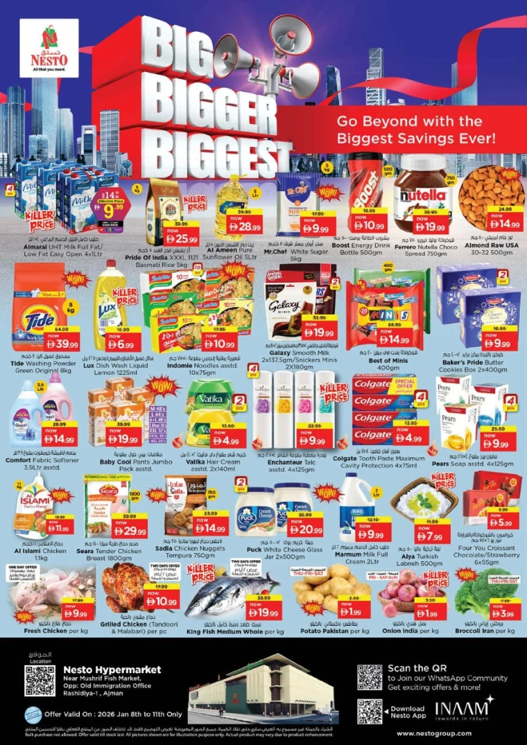 nesto-discounts-mishref-january-8-2026-0