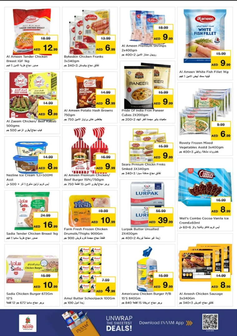 nesto-discounts-mishref-january-8-2026-14