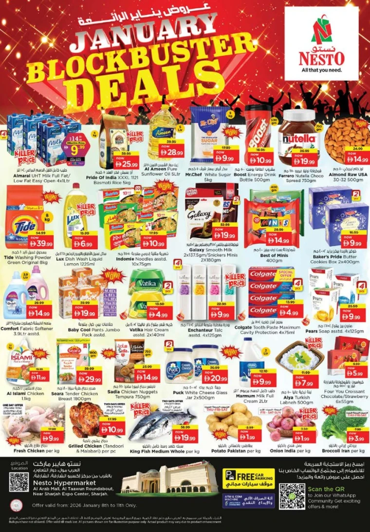 nesto-promotions-al-arab-mall-january-8-2026-0