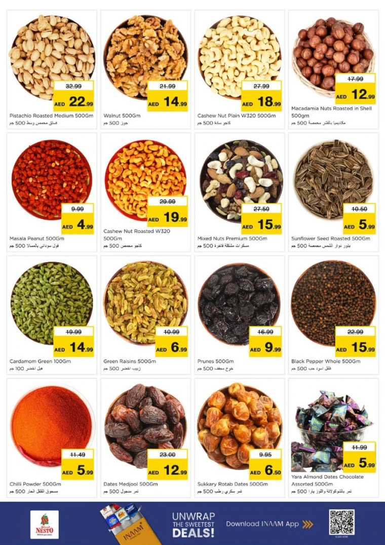 nesto-promotions-al-arab-mall-january-8-2026-10