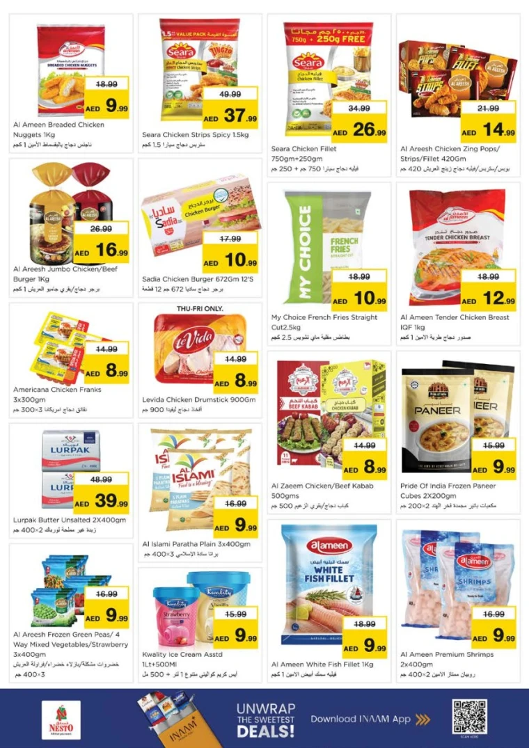 nesto-promotions-al-arab-mall-january-8-2026-11