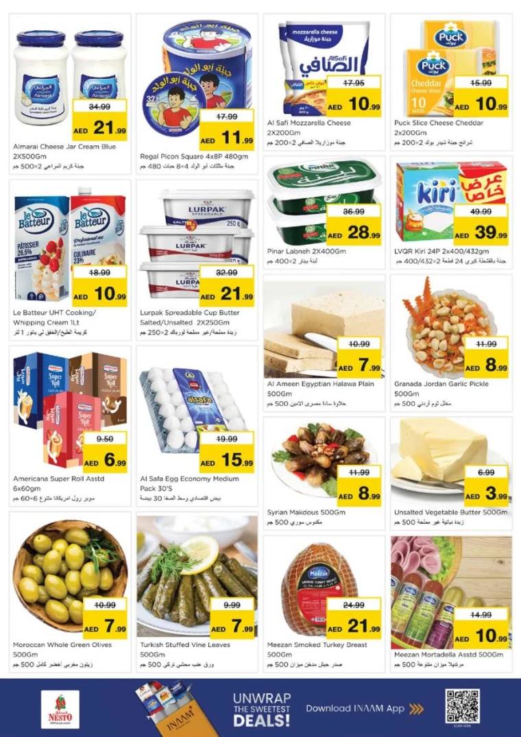 nesto-promotions-al-arab-mall-january-8-2026-12