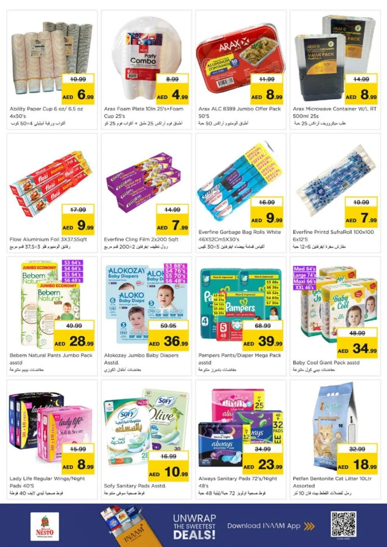 nesto-promotions-al-arab-mall-january-8-2026-19