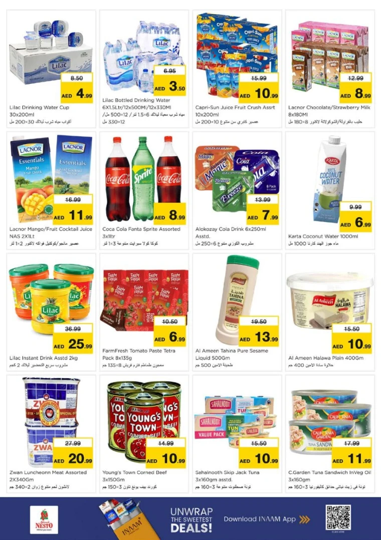 nesto-promotions-al-arab-mall-january-8-2026-6