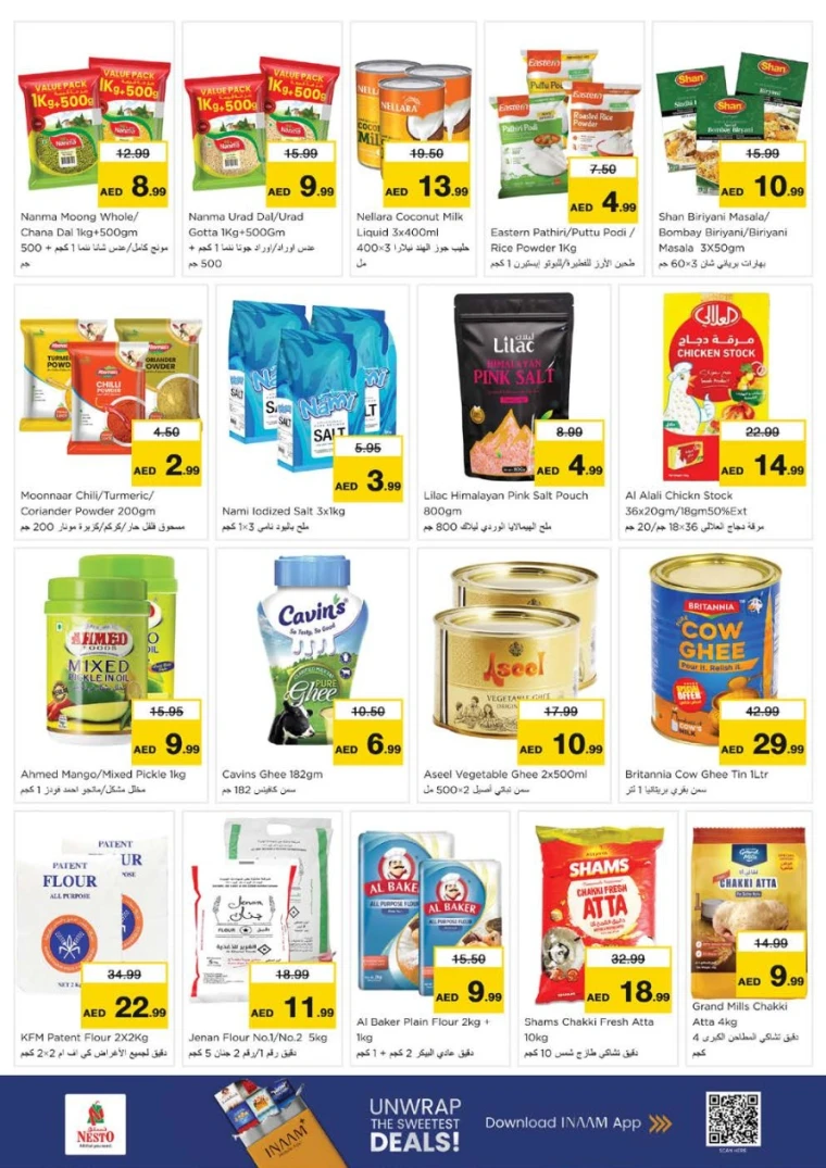 nesto-promotions-al-arab-mall-january-8-2026-8