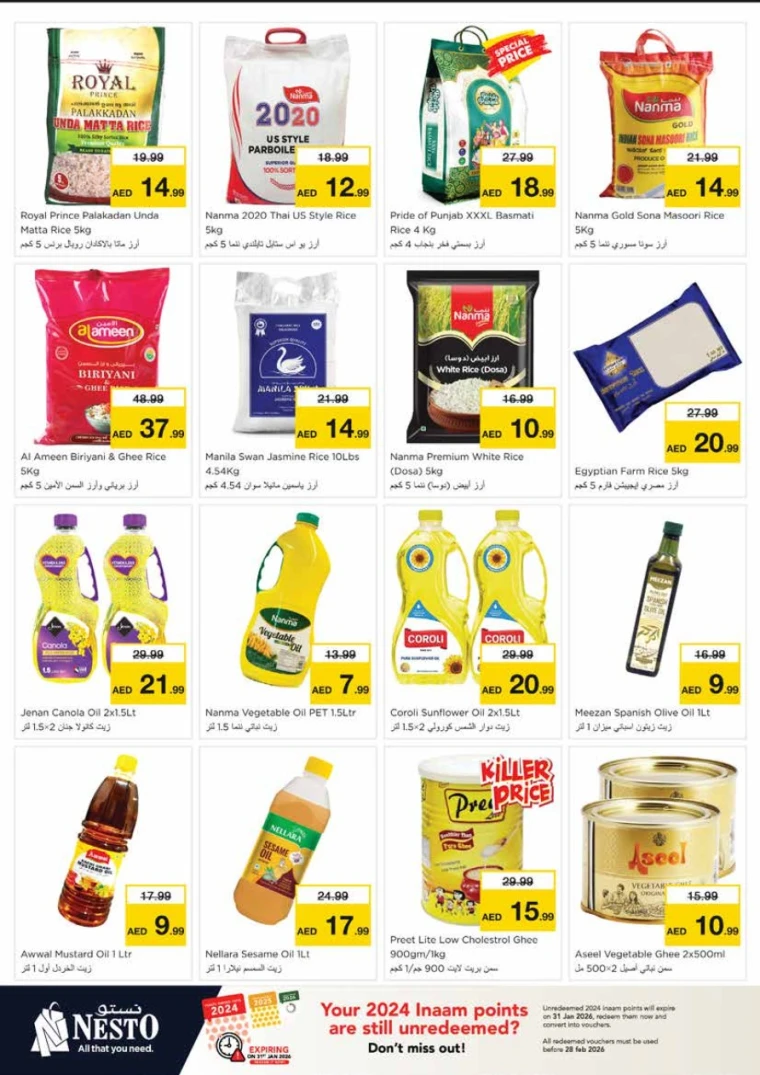 nesto-deals-king-faisal&al-nud-january-8-2026-11