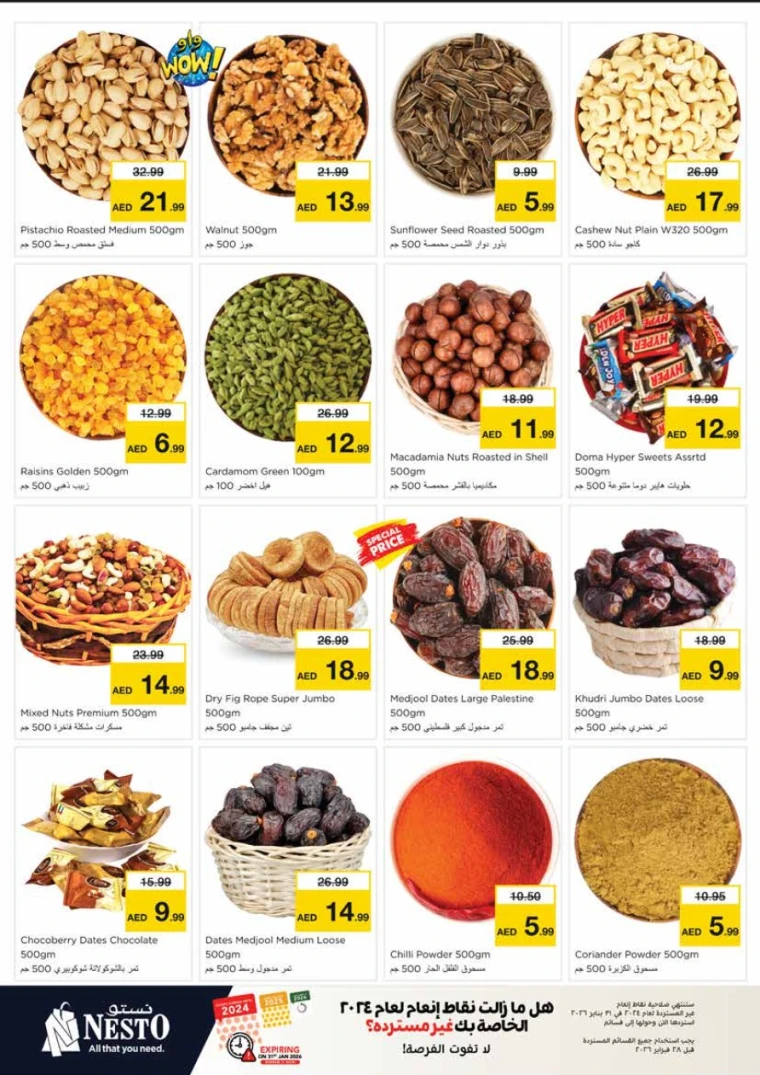 nesto-deals-king-faisal&al-nud-january-8-2026-12