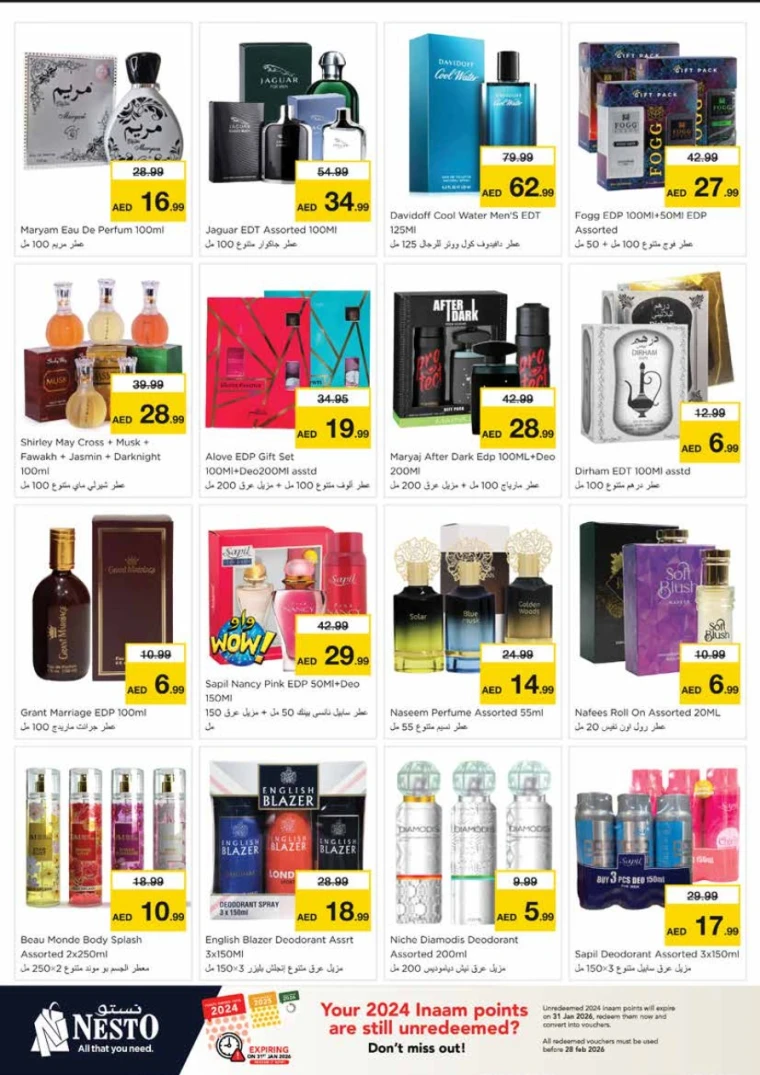 nesto-deals-king-faisal&al-nud-january-8-2026-13