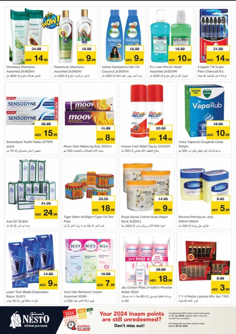 nesto-deals-king-faisal&al-nud-january-8-2026-15