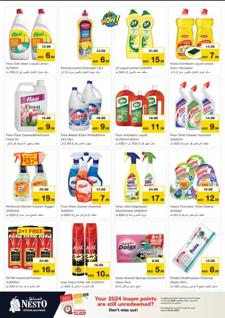 nesto-deals-king-faisal&al-nud-january-8-2026-17