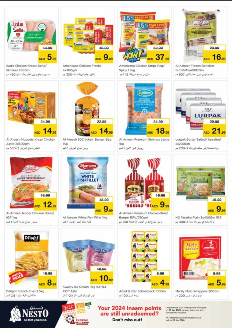 nesto-deals-king-faisal&al-nud-january-8-2026-19