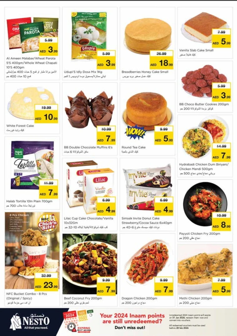 nesto-deals-king-faisal&al-nud-january-8-2026-23