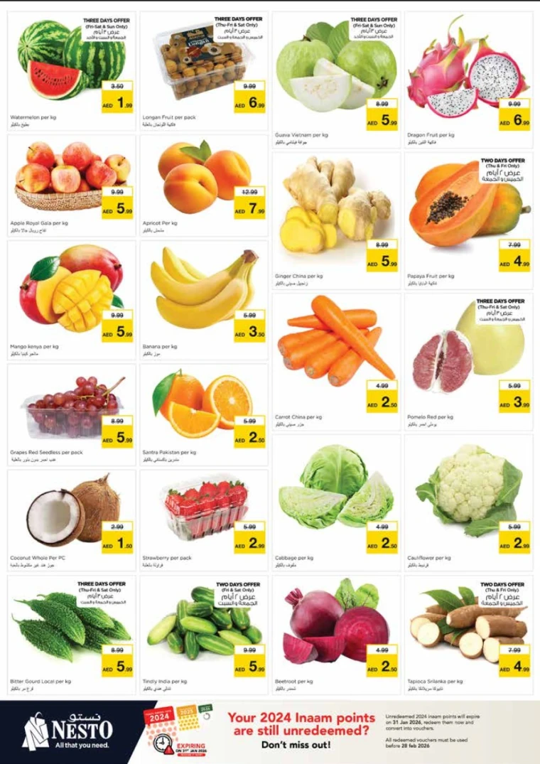 nesto-deals-king-faisal&al-nud-january-8-2026-3