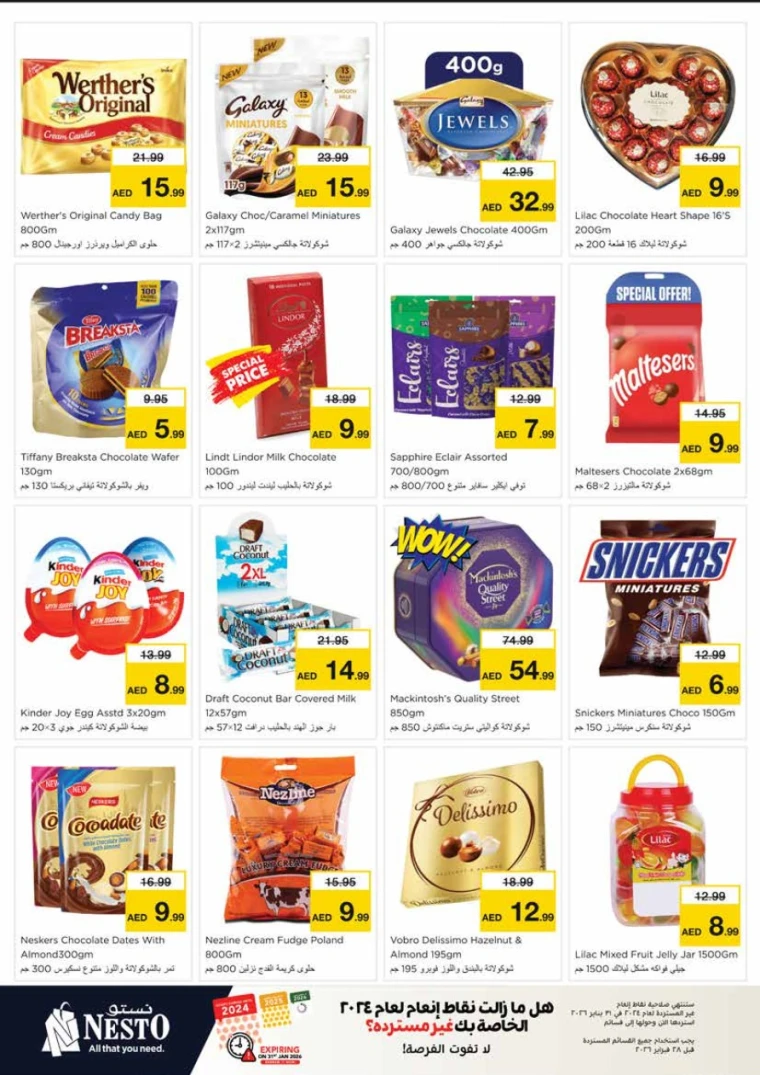 nesto-deals-king-faisal&al-nud-january-8-2026-4