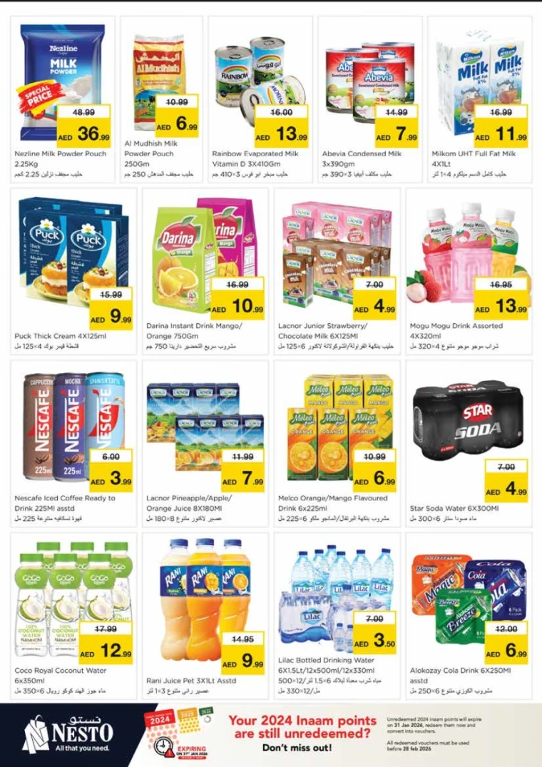 nesto-deals-king-faisal&al-nud-january-8-2026-7