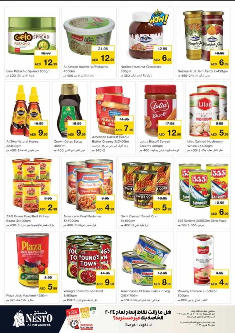 nesto-deals-king-faisal&al-nud-january-8-2026-8