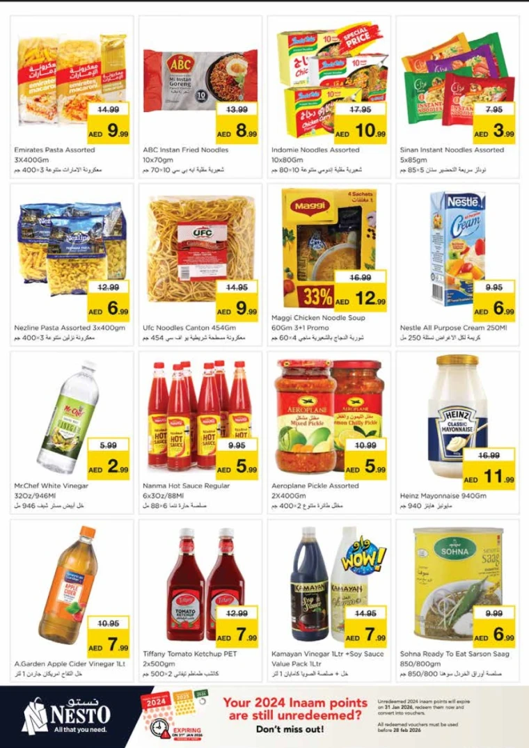 nesto-deals-king-faisal&al-nud-january-8-2026-9