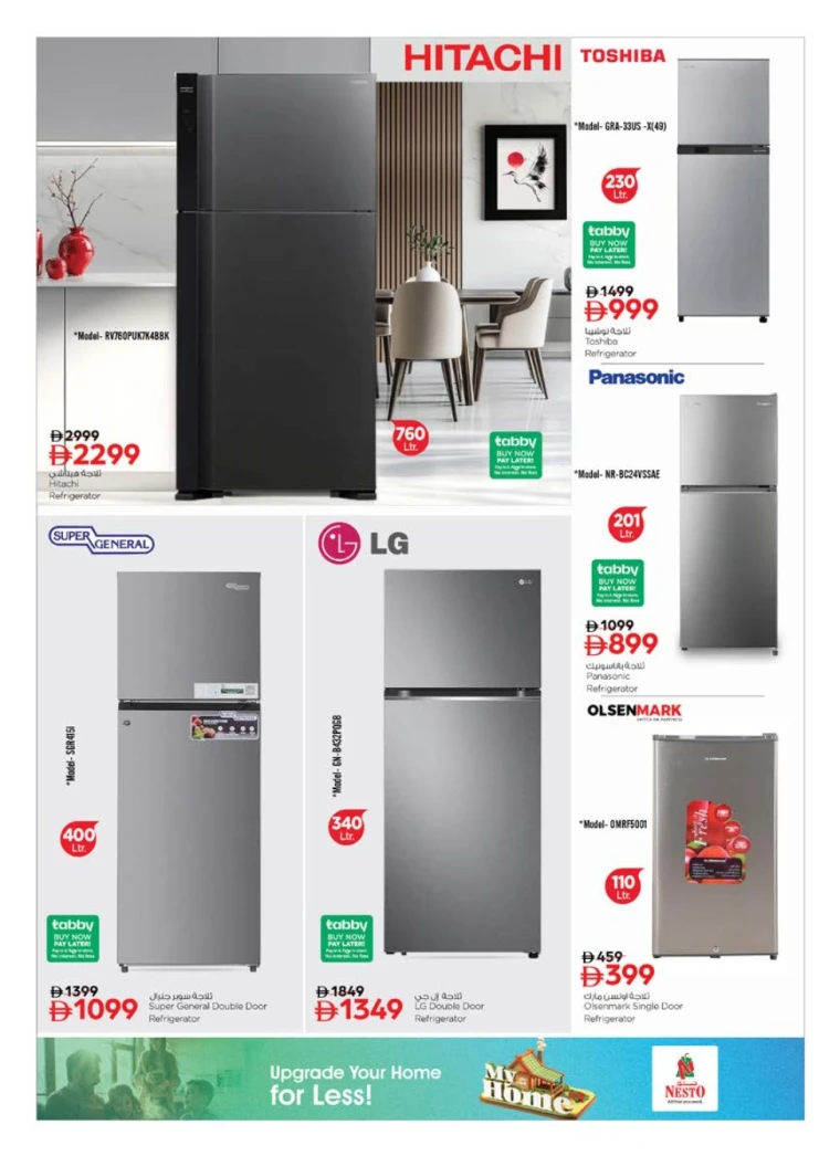 nesto-promotions-all-branches-january-9-2026-11