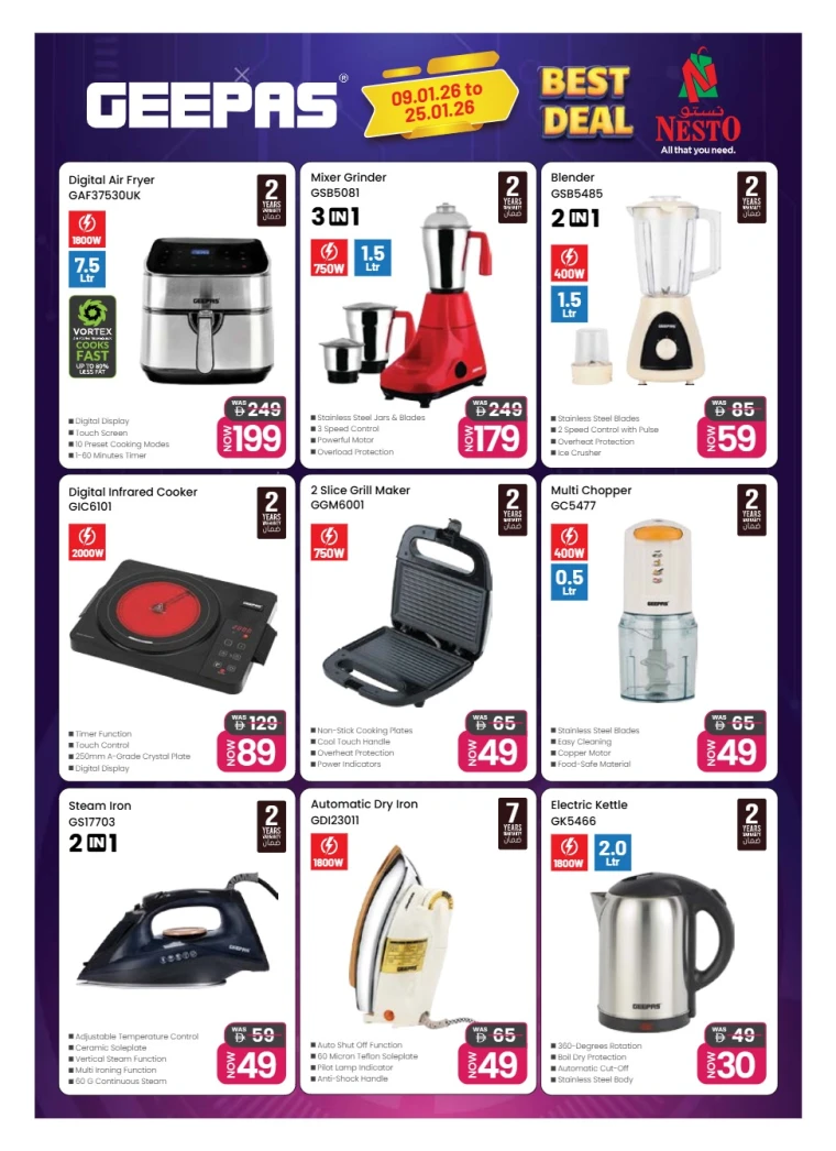 nesto-promotions-all-branches-january-9-2026-18