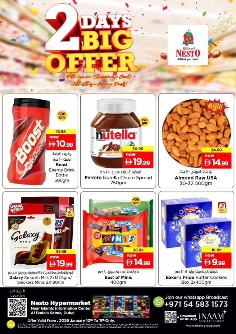 nesto-offers-alsatwa-january-10-2026-1