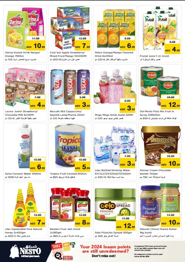 nesto-offers-alsatwa-january-10-2026-10