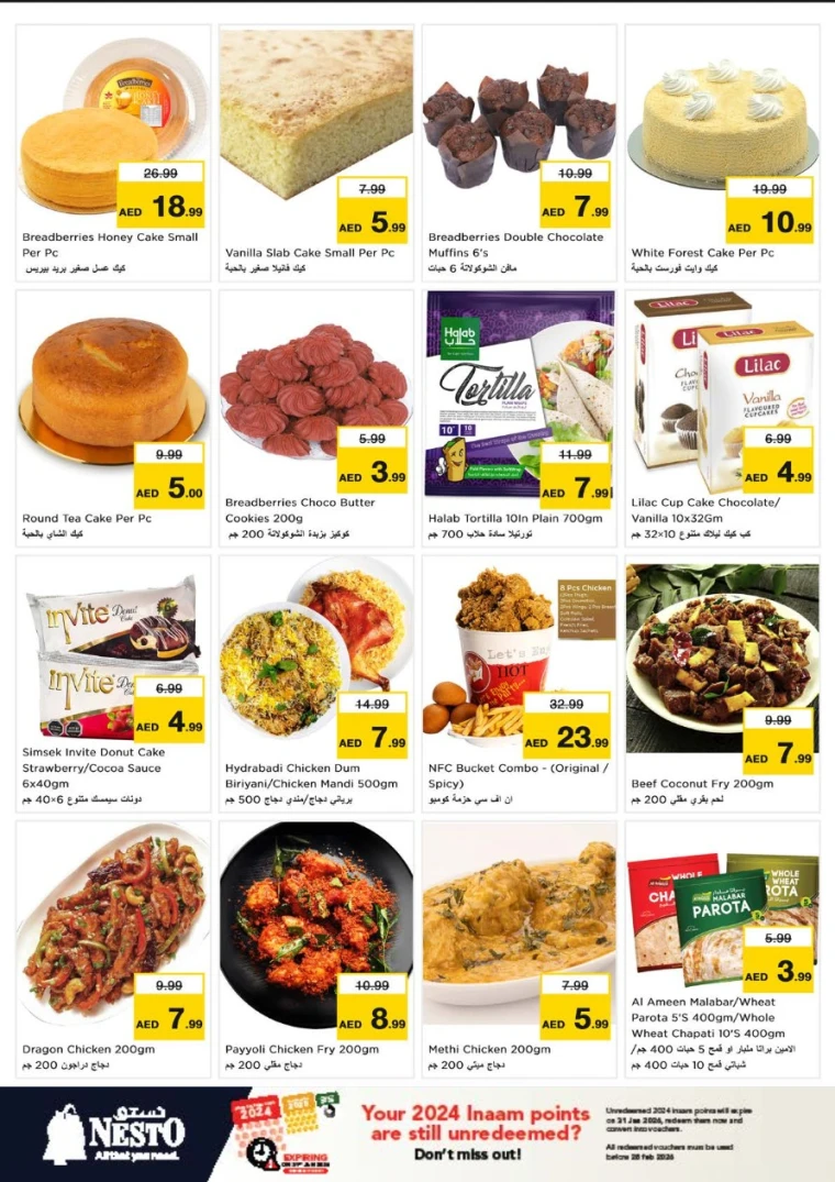 nesto-offers-alsatwa-january-10-2026-18