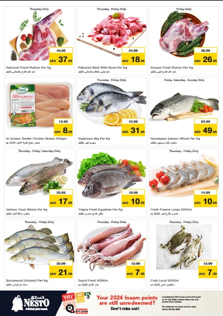 nesto-offers-alsatwa-january-10-2026-19