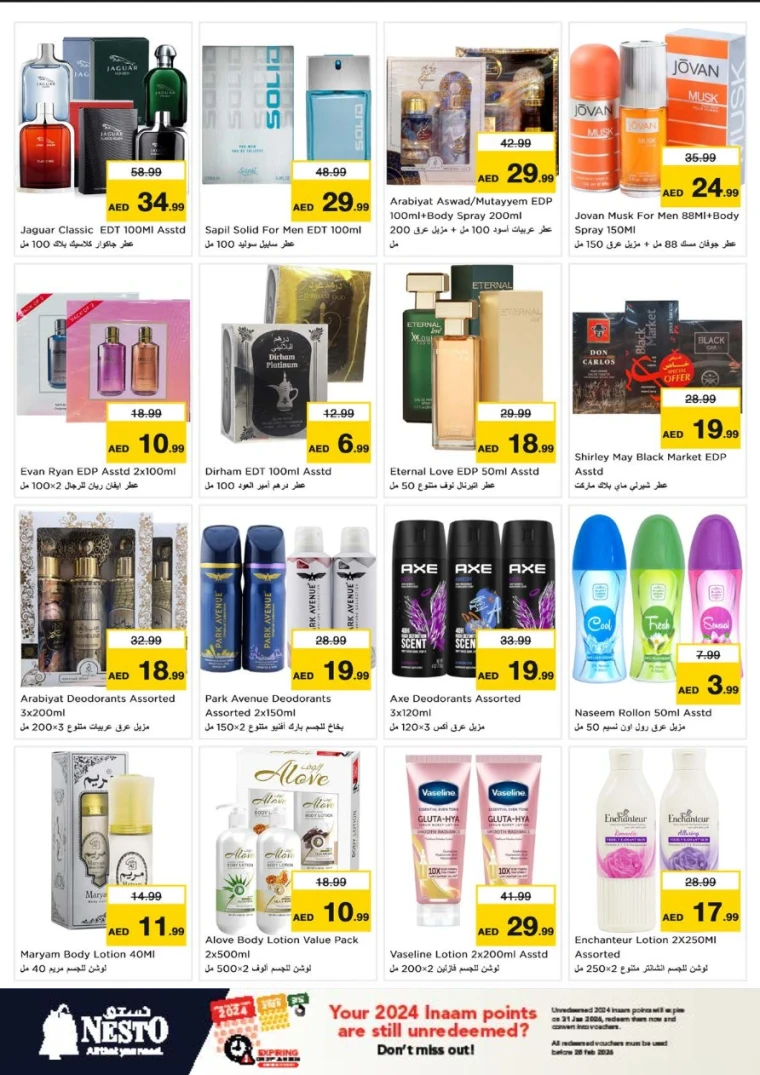 nesto-offers-alsatwa-january-10-2026-22