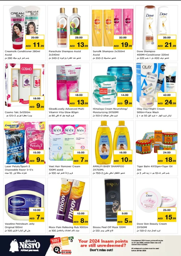 nesto-offers-alsatwa-january-10-2026-24