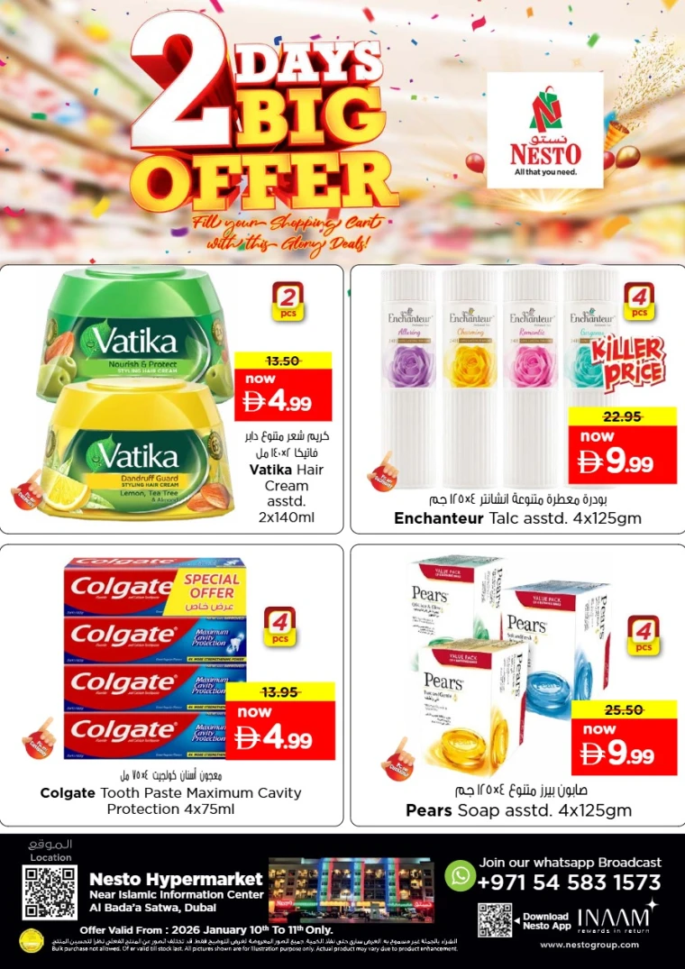 nesto-offers-alsatwa-january-10-2026-3