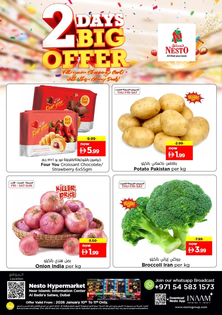 nesto-offers-alsatwa-january-10-2026-5
