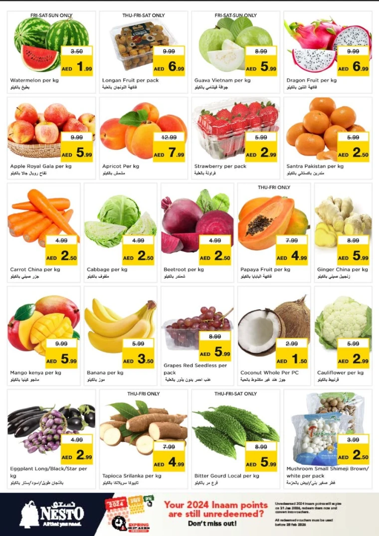 nesto-offers-alsatwa-january-10-2026-6