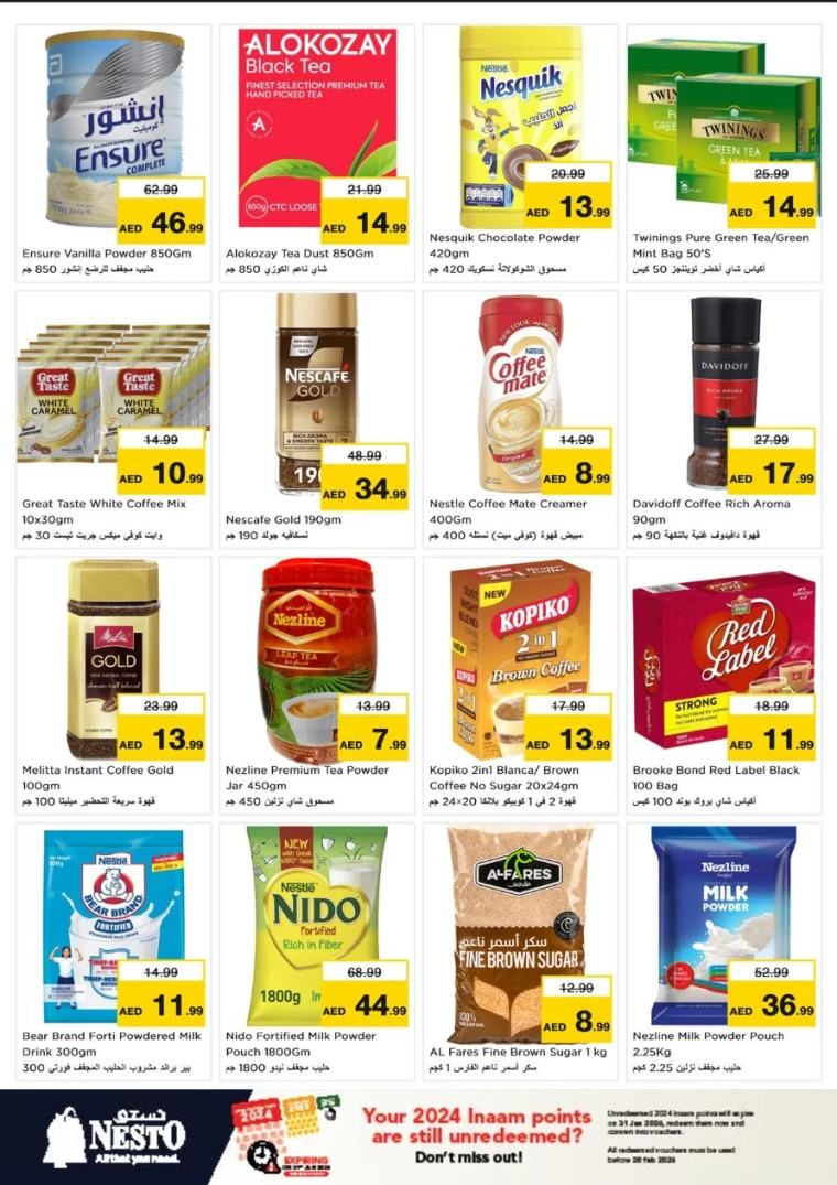 nesto-offers-alsatwa-january-10-2026-9