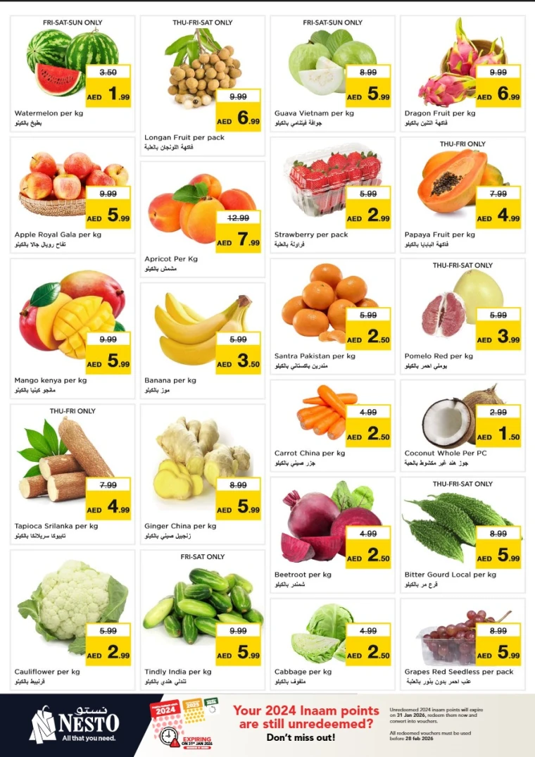 nesto-deals-al-nahda-2-january-10-2026-1